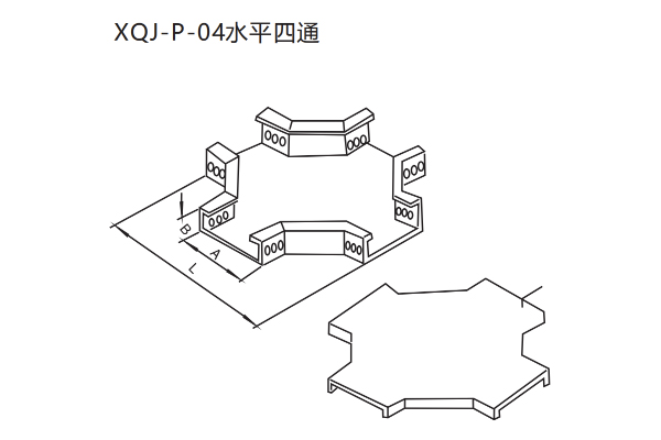 XQJ托盤式電纜橋架