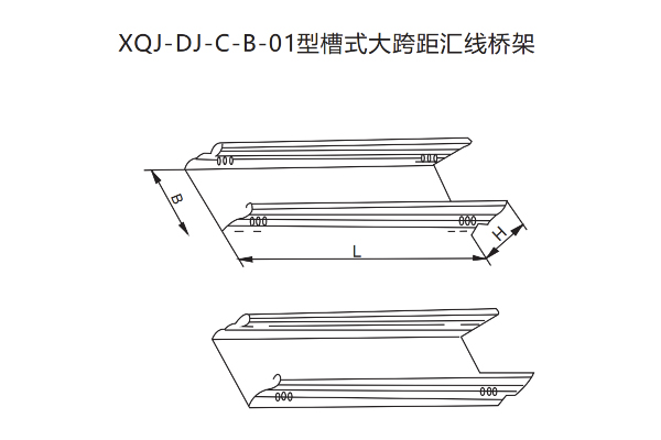 XQJ托盤式電纜橋架